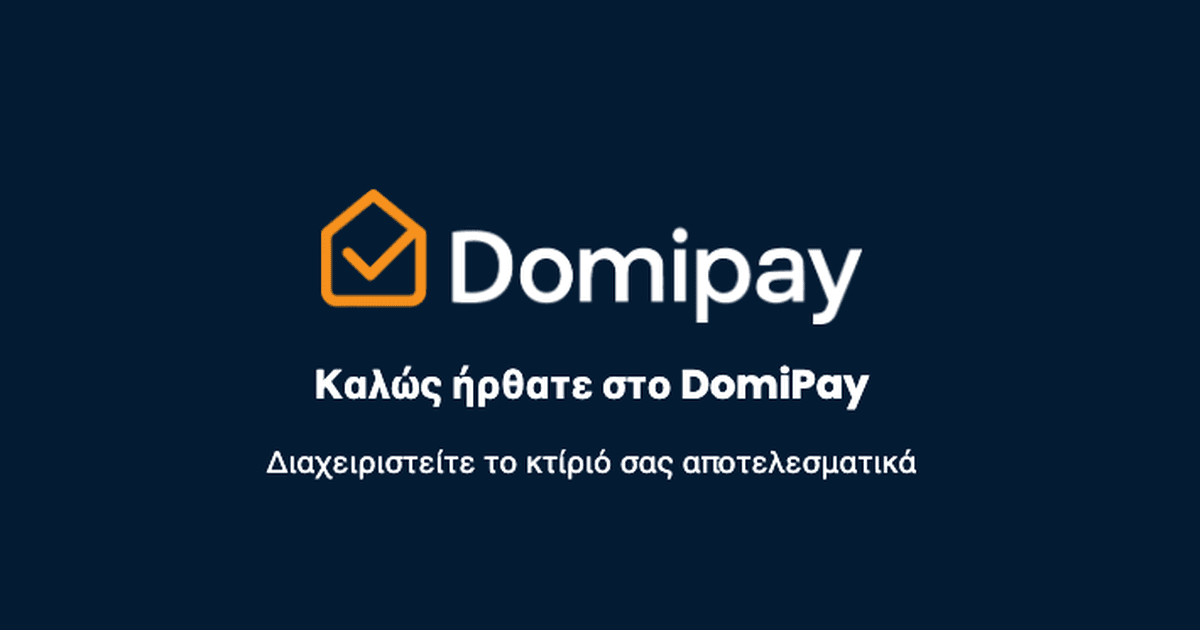 Domipay